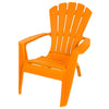 Gracious Living Adirondack King
