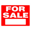Hillman For Sale Sign Red and White (18 x 24)